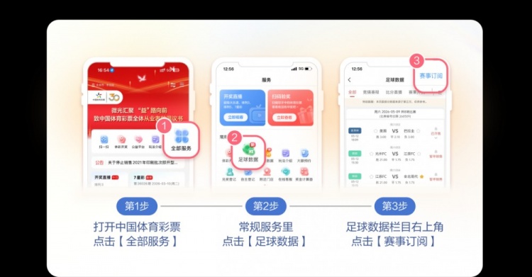 10月16日篮坛动态:美职篮揭幕战票价惊人 10月16日篮坛动态:美职篮揭幕战票价惊人
