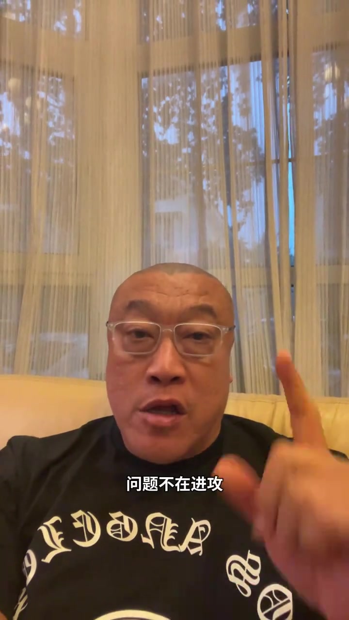 马健：76人输绿军三队问题不在进攻而在防守 光靠进攻肯定赢不了