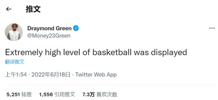 小号嘲讽雷霆?阴阳勇士?怒怼太阳?杜兰特已不止一次贬损前东家 小号嘲讽雷霆?阴阳勇士?怒怼太阳?杜兰特已不止一次贬损前东家
