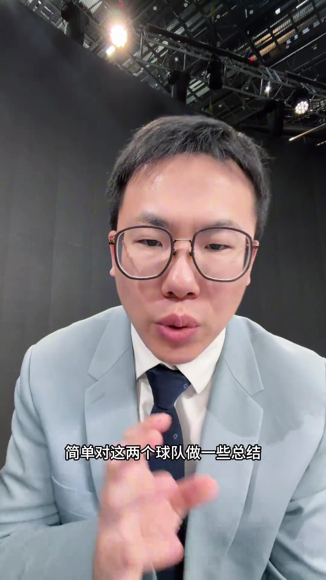解说:莫兰特太想当好人&与队友处好关系 杨瀚森的第三中锋位置稳 解说:莫兰特太想当好人&与队友处好关系 杨瀚森的第三中锋位置稳
