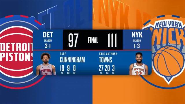 NBA常规赛 活塞 - 尼克斯 全场录像